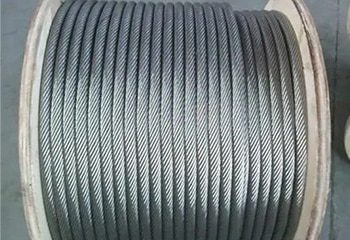 Stainless Steel Cable Stock